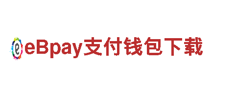 2022年欧洲杯押注平台 - 专业观光旅游企业